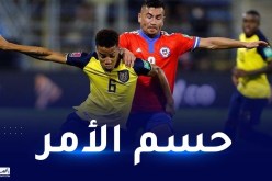 الفيفا تحسم الجدل بشأن إقصاء منتخب الإكوادور من مونديال قطر 2022
