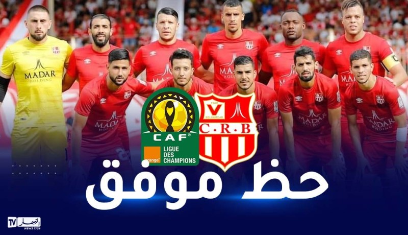 السياربي في مهمة التأهل للدور الثاني لرابطة الأبطال