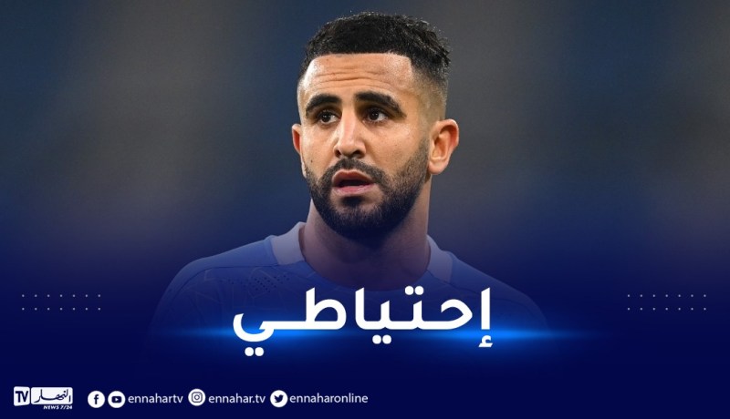 محرز إحتياطيا وآيت نوري أساسيا في مواجهة السيتي ضد الولفز