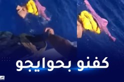 فيديو مؤلم.. سوري يلقي جثة طفله بالبحر بعد وفاته جوعاً