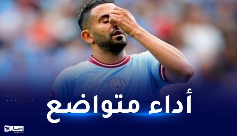 محرز إحتياطي في فوز السيتي ضد الولفز