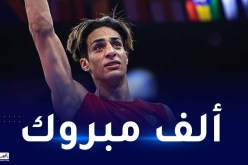 الملاكمة إيمان خليف بطلة إفريقيا 2022 لفئة 63 كلغ