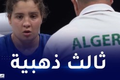 الملاكمة إشراق ساهل تهدي الجزائر ثالث تتويج بالبطولة الإفريقية