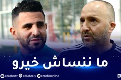 بلماضي يدافع بشدة عن محرز.. “لا يقارن بأي أحد”