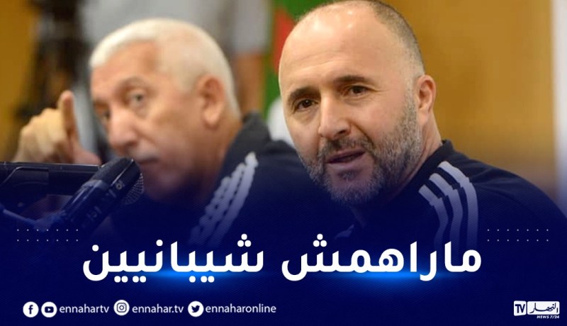 بلماضي: “بونجاح ضحية سليماني.. وبلعمري وماندي لن يعتزلوا”