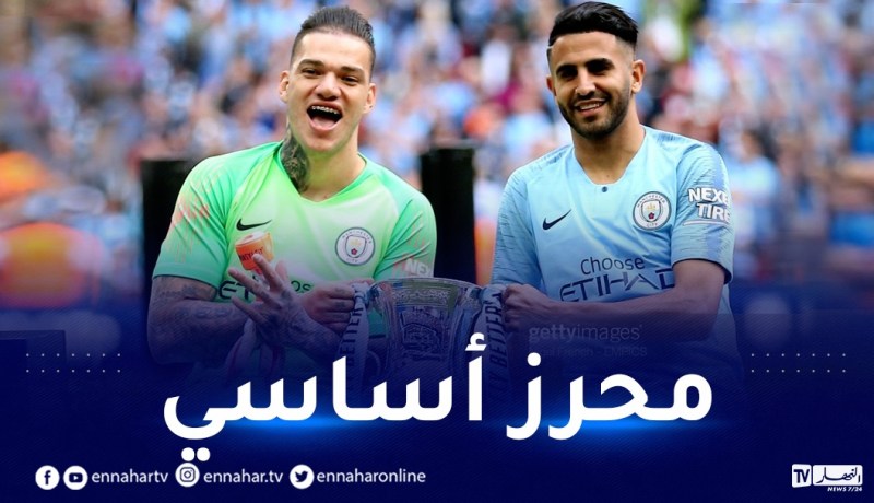 حارس المان سيتي يكشف تفضيله لمحرز أساسيا مع الفريق