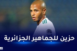 براهيمي:”حزين على إقصائنا من مونديال قطر وعلينا نسيان ما حدث”