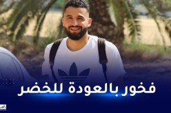 توبة:”فخور وأتشرف دائما بالعودة للمنتخب الوطني”