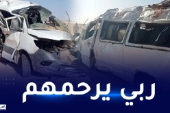 وفاة 7 أشخاص إثر إنقلاب حافلة بجانت