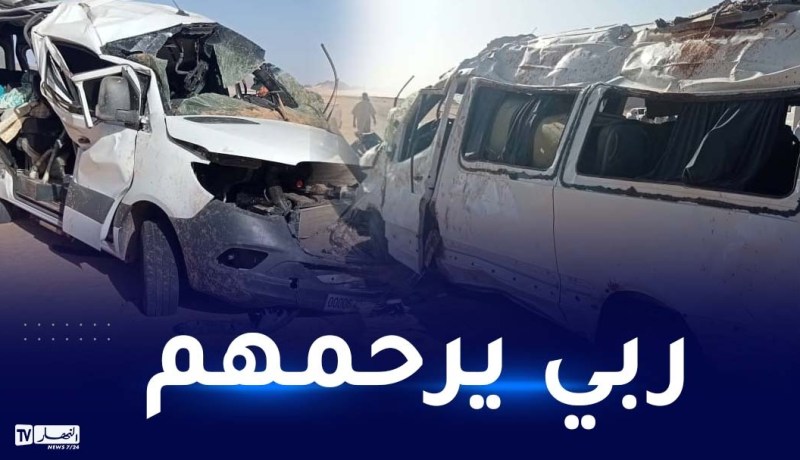 إرتفاع حصيلة حادث جانت لـ8 وفيات و6 مصابين
