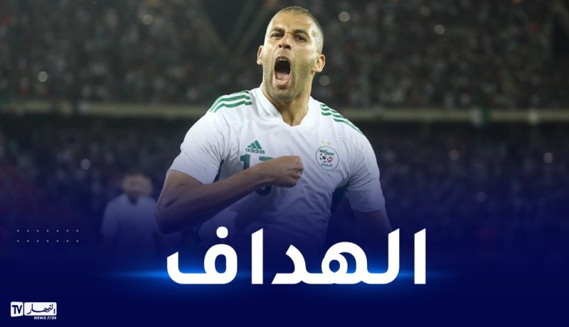 سليماني:”أول مباراة بوهران أول هدف”