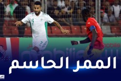 المان سيتي يتغنى بتألق محرز مع الخضر