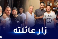 بن ناصر يزور عائلته وقبر جدته بوهران