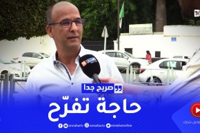 صريح جدا: آراء الجزائريين حول رفع الأجور ومنحة البطالة ومعاشات التقاعد بداية من 2023 ..