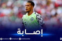 قائد المنتخب النيجيري يغيب عن مواجهة الخضر