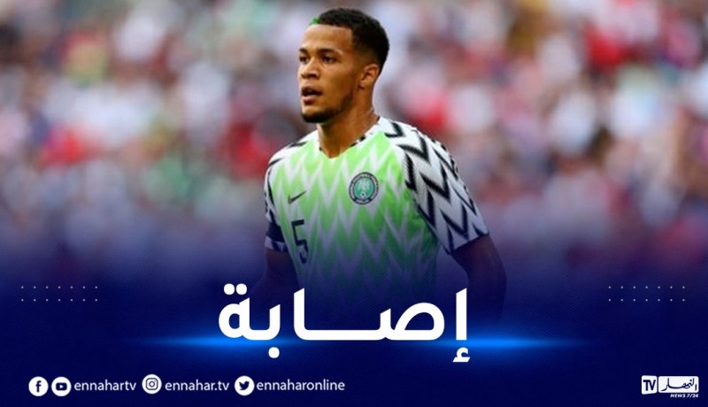 قائد المنتخب النيجيري يغيب عن مواجهة الخضر