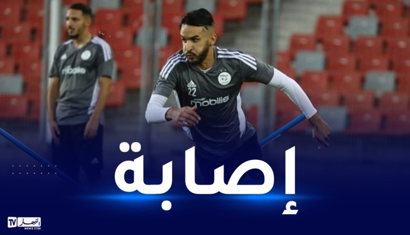الفاف تُحدد حالة إصابة بدران