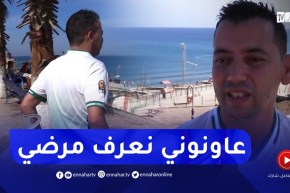 صحة: مرض نادر يصيب المفاصل يجعل عبد الهادي حبيس العكازات