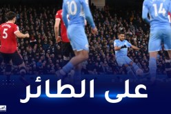 حساب المان سيتي يستذكر هدف محرز ضد اليونايتد