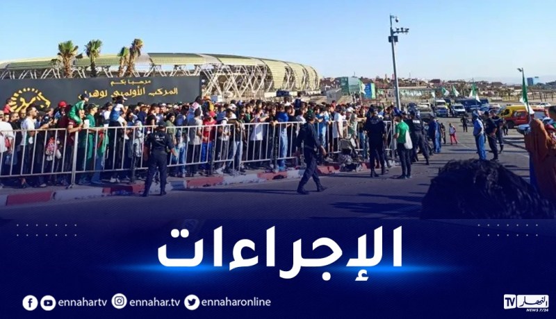التذاكر إجبارية بداية من سن 3 سنوات لحضور مباراة الجزائر نيجيريا