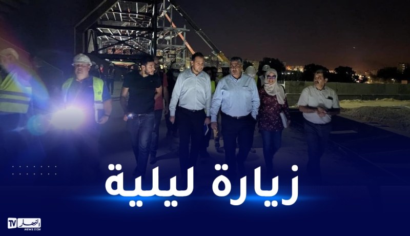 بالصور..وزير السكن في زيارة عمل وتفقد لملعب الدويرة