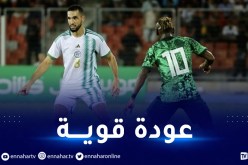 بن طالب يعبر عن سعادته بفوز الخضر ضد غينيا ونيجيريا