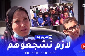 صريح جدا: هكذا يتعامل الأولياء مع أطفالهم عندما يرفضون الذهاب إلى المدرسة ..