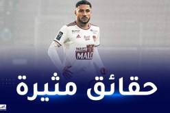 بالوثائق.. بلايلي يرد على ادعاءات إدارة براست