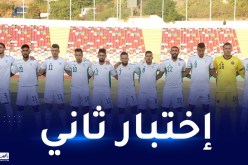 المنتخب المحلي يواجه السودان وديا
