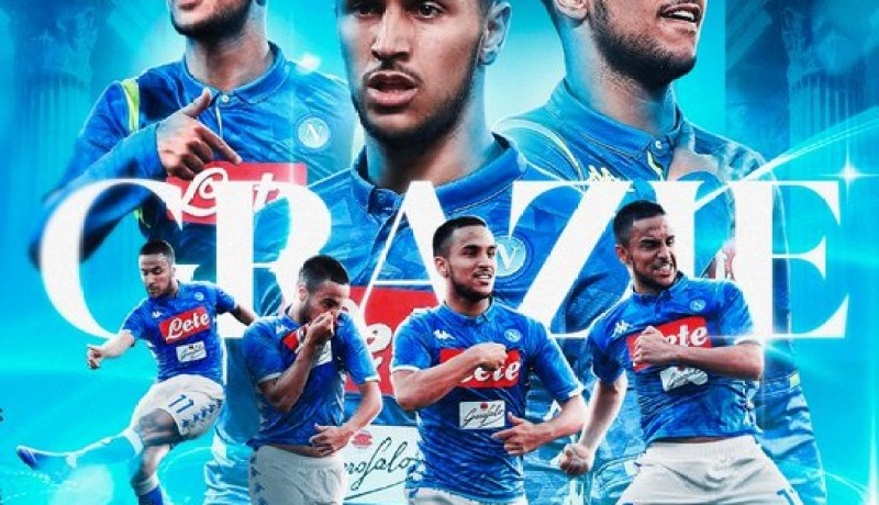 أوناس يودع نابولي برسالة مؤثرة