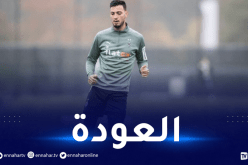 بن سبعيني يعود لتدريبات غلادباخ