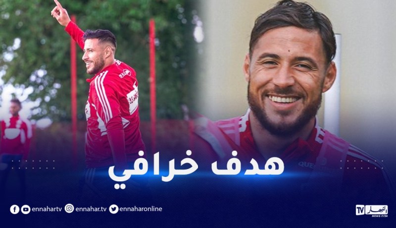 بالفيديو.. بلايلي يواصل ابداعاته الفنية في تدريبات بريست