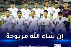 كأس العرب.. رمان يكشف تشكيلته الأساسية في مواجهة تونس