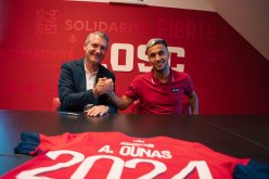 أوناس في القائمة المعنية بمواجهة لوام