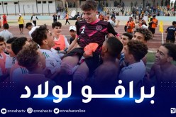 المنتخب الوطني لأقل من 17 سنة يتأهل إلى الدور نصف النهائي لكأس العرب