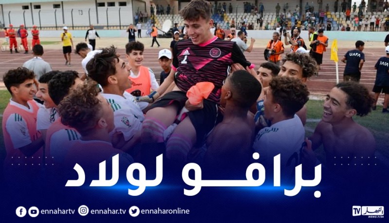المنتخب الوطني لأقل من 17 سنة يتأهل إلى الدور نصف النهائي لكأس العرب