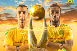 الشبيبة تفتح مشوارها في رابطة الأبطال بمواجهة كازا سبور السنغالي