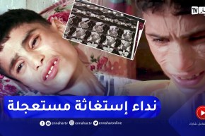 دلال خير: صور ومشاهد مؤثرة لطفل مريض يستغيث ويطلب المساعدة