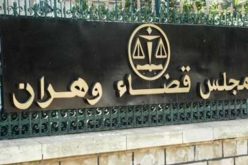 منتخب بلدي أمام العدالة عن تهمة الاتجار في “الإكستازي” بوهران!
