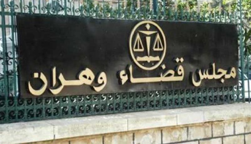 منتخب بلدي أمام العدالة عن تهمة الاتجار في “الإكستازي” بوهران!
