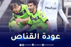 بالفيديو.. عمورة ينتفض ويقود لوغانو لفوز مثير في الدوري السويسري