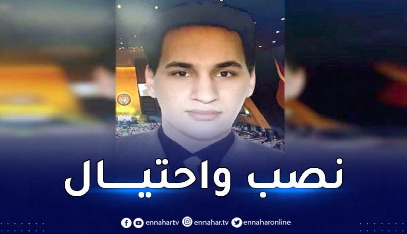 إطلاق تحقيقات قضائية ضد المدعو بلحاسني يعقوب المتابع في قضايا نصب وإحتيال