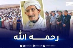 البيض..وفاة العلامة والإمام الحاج محمد رمضان مقدم الطريقة التجانية ببوسمغون