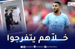 بالفيديو.. محرز يبهر فودن وزيتشينكو بفنياته العالية