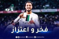 مونشنغلادباخ يشيد بإمكانيات بن سبعيني 