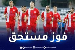 شباب بلوزداد يحسم مواجهة بو رونجرز في رابطة الأبطال