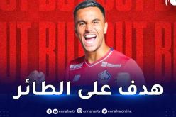 بالفيديو.. وناس يفتح عداده التهديفي في الدوري الفرنسي بطريقة رائعة