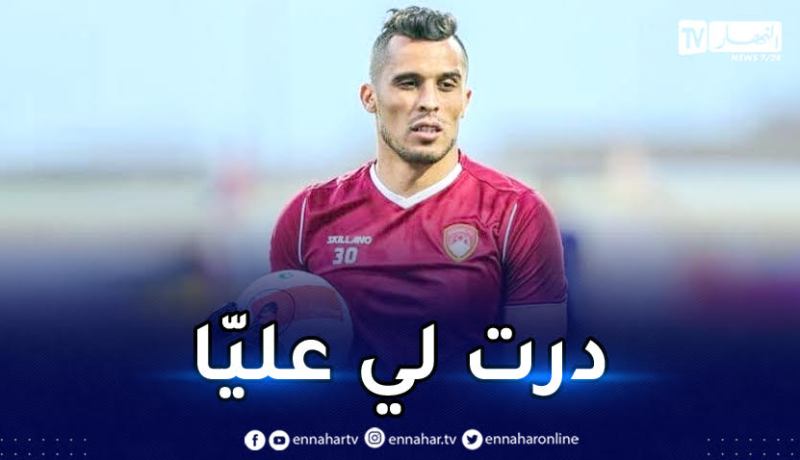 بالفيديو.. تصدي خرافي للحارس زغبة في الدوري السعودي