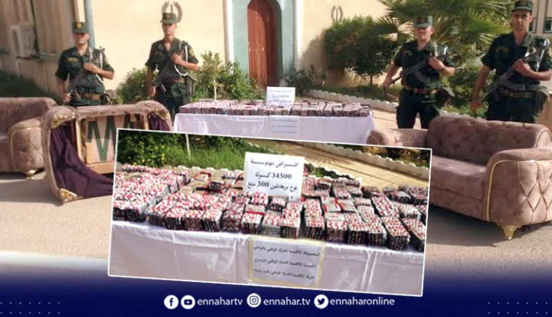 الوادي.. درك اميه ونسه يحجز 34500 قرص مهلوس