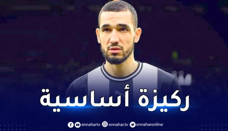 بن طالب ضمن التشكيلة الأساسية لأنجي أمام ليون